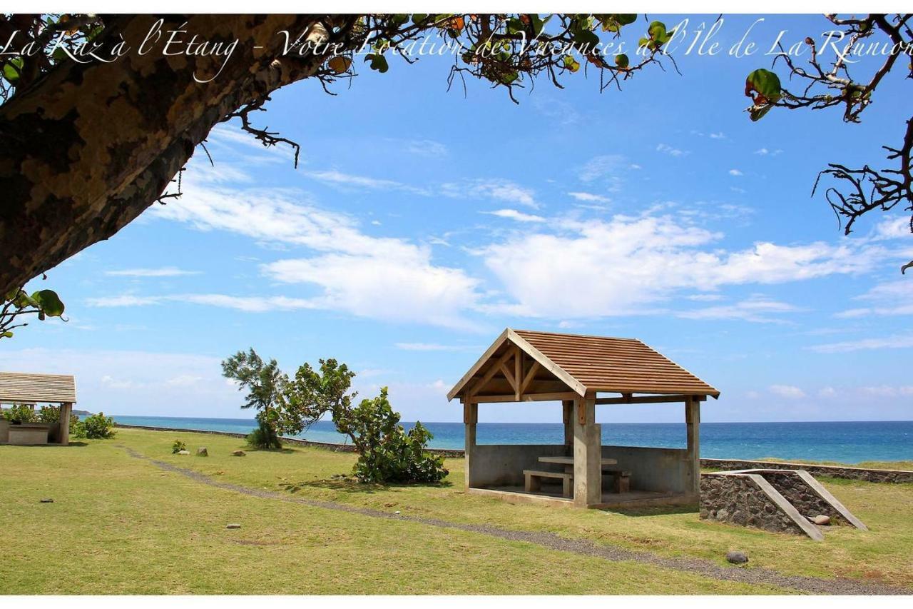 La Kaz A L'Etang - Votre Location De Vacances A L'Ile De La Reunion سانت لويس المظهر الخارجي الصورة